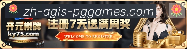 平台使命图